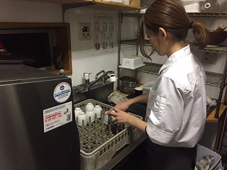 さい たっ